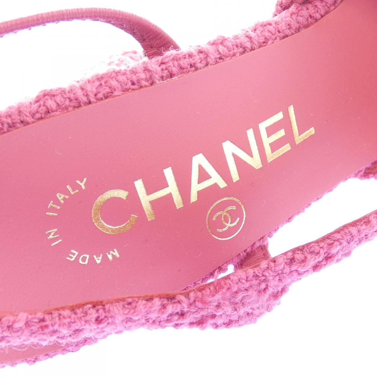 シャネル CHANEL スリングバック G45509B17162 パンプス