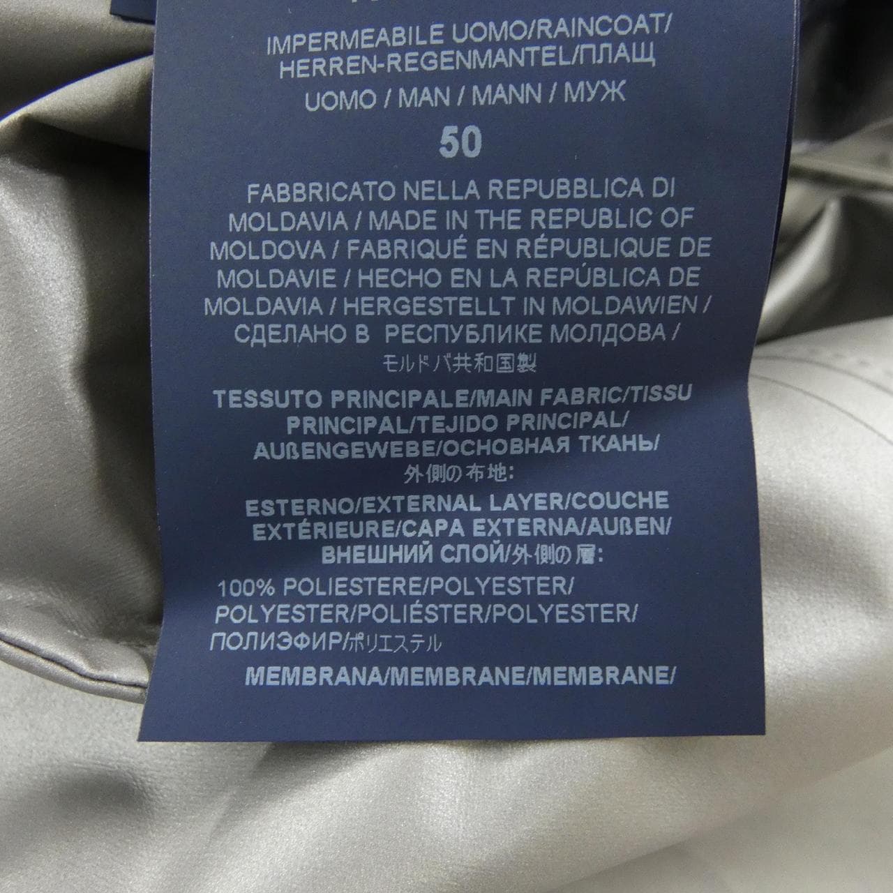 ヘルノ Herno IM00065UL ジャケット