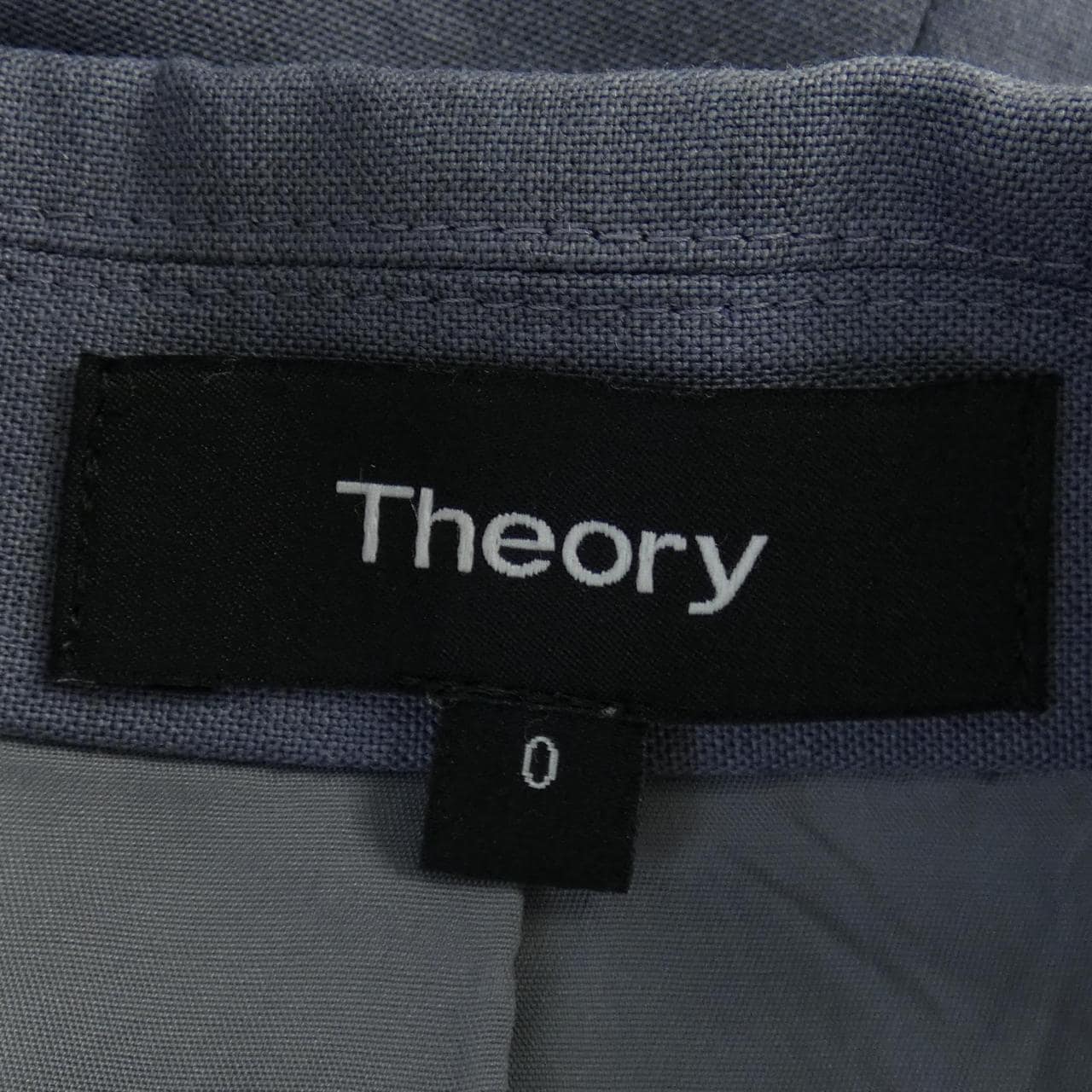 theory theory setup