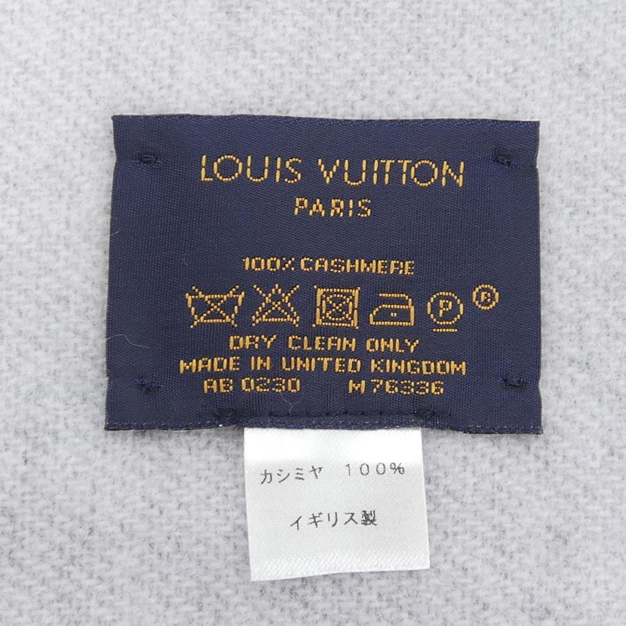 LOUIS VUITTON消音器