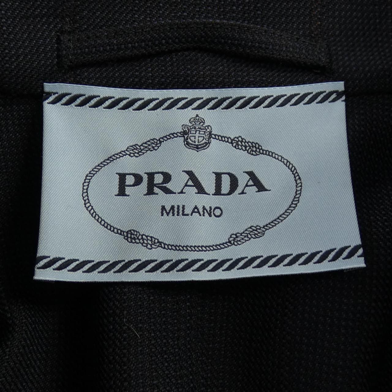 Prada PRADA背心