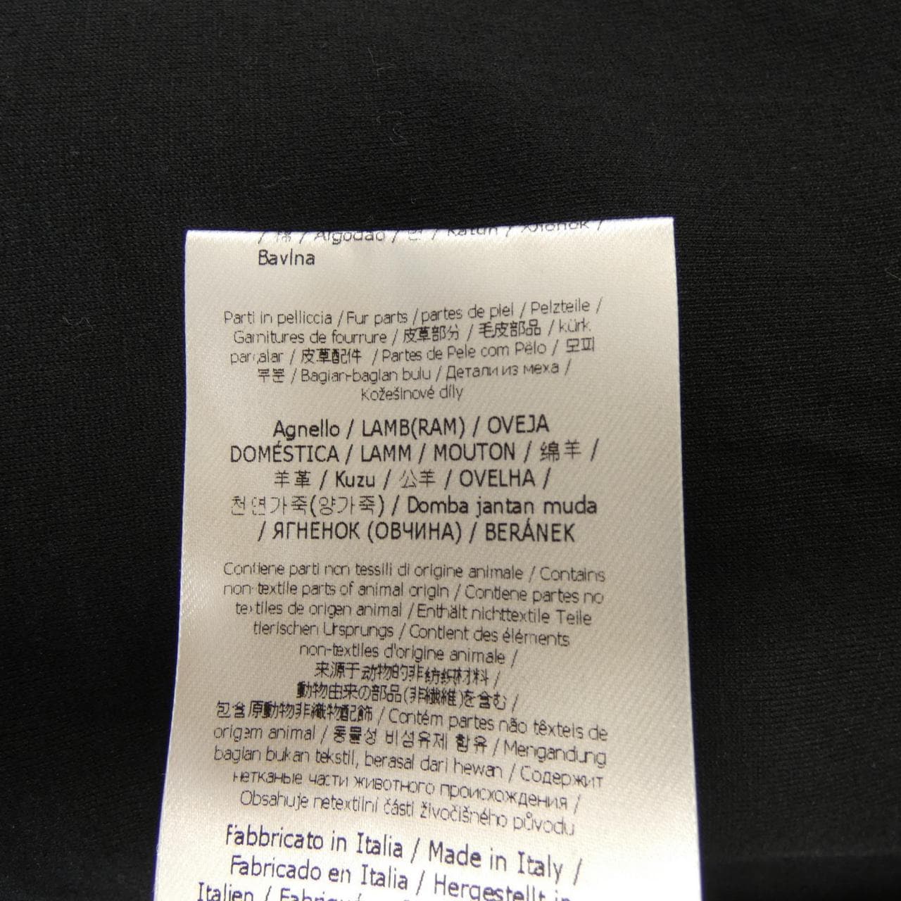 フェンディ FENDI FW0907 A0WB パーカー