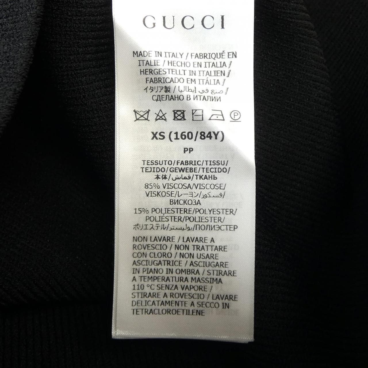 グッチ GUCCI トップス