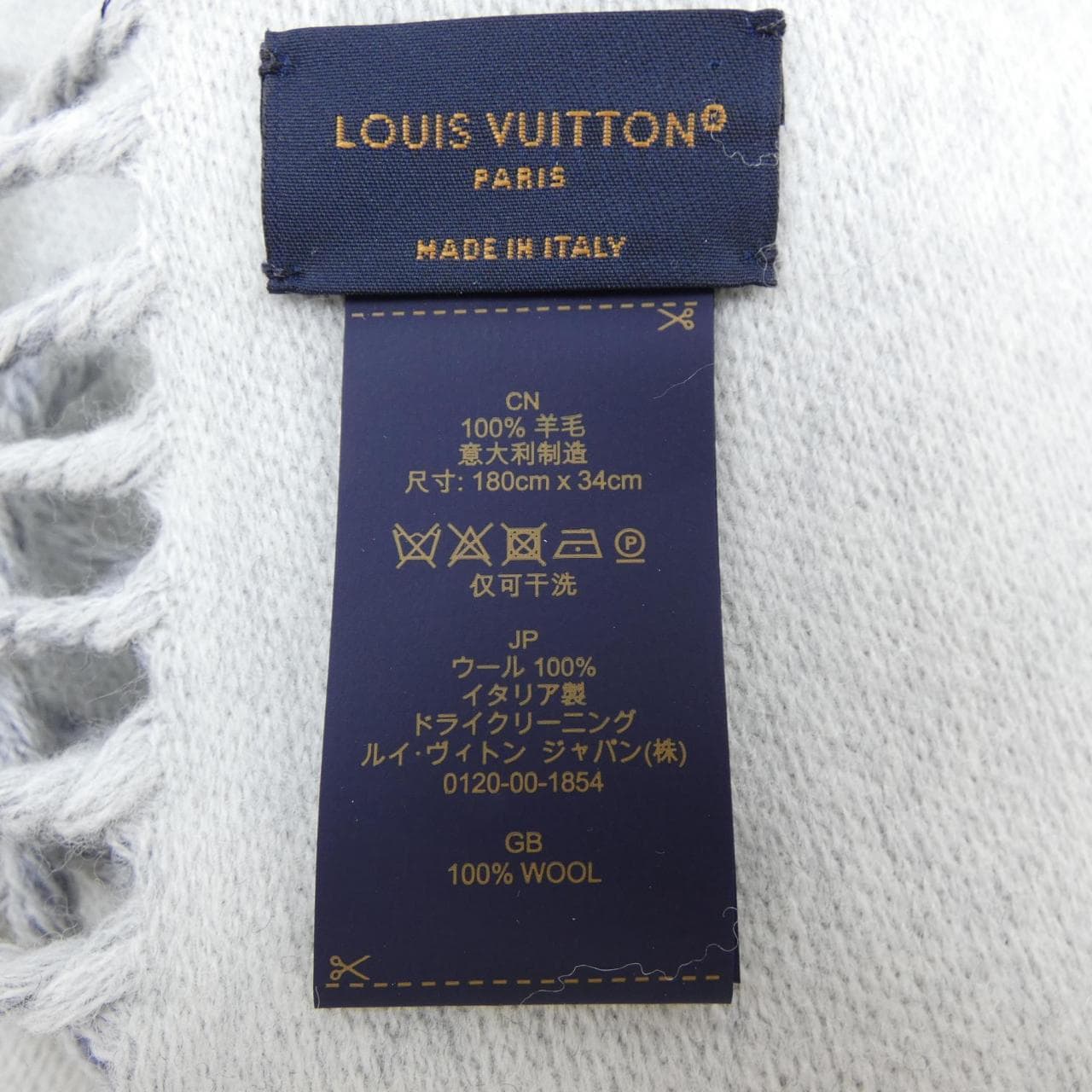 ルイヴィトン LOUIS VUITTON M79226 MUFFLER