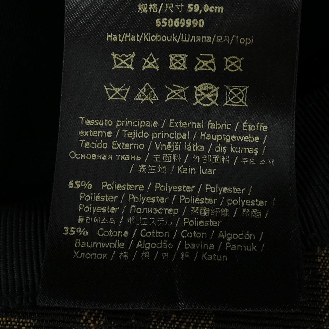 フェンディ FENDI FXQ801 ALHD ハット