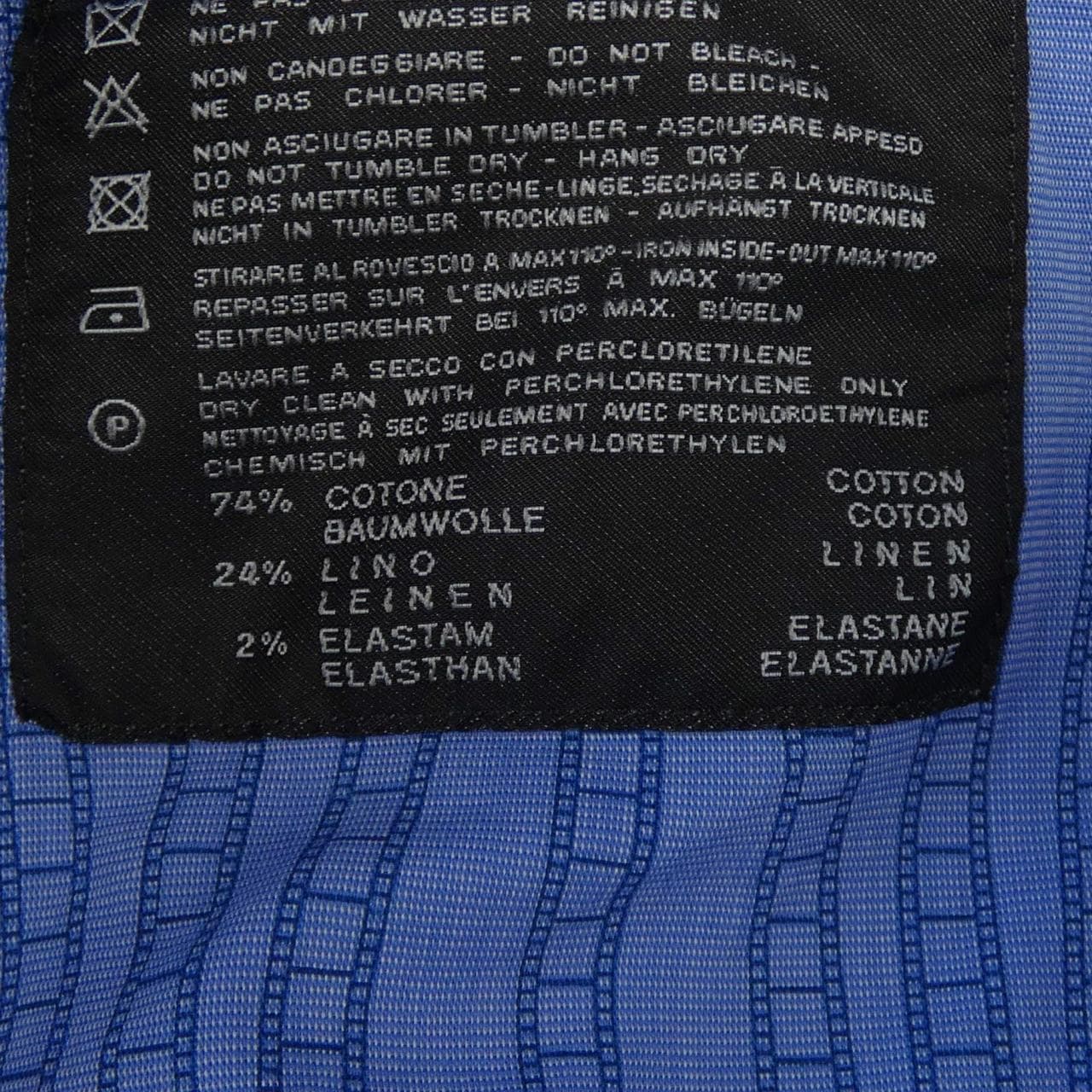 ピーティーゼロウーノ PT01 パンツ