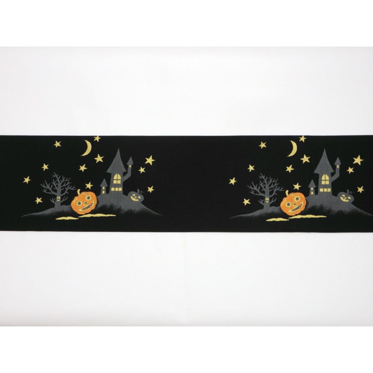 【未使用品】名古屋帯　ハロウィン