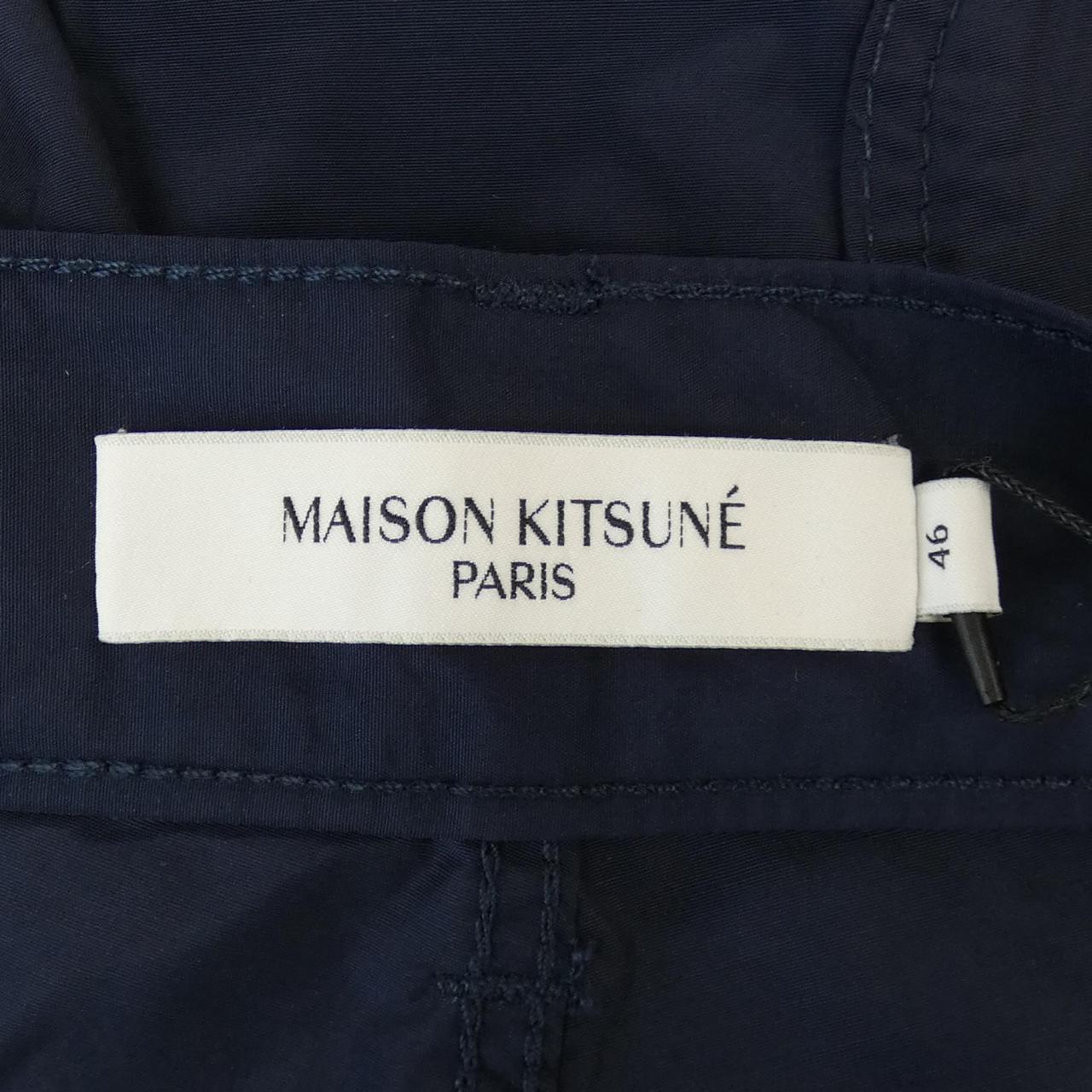 MAISON MAISON KITSUNE短裤