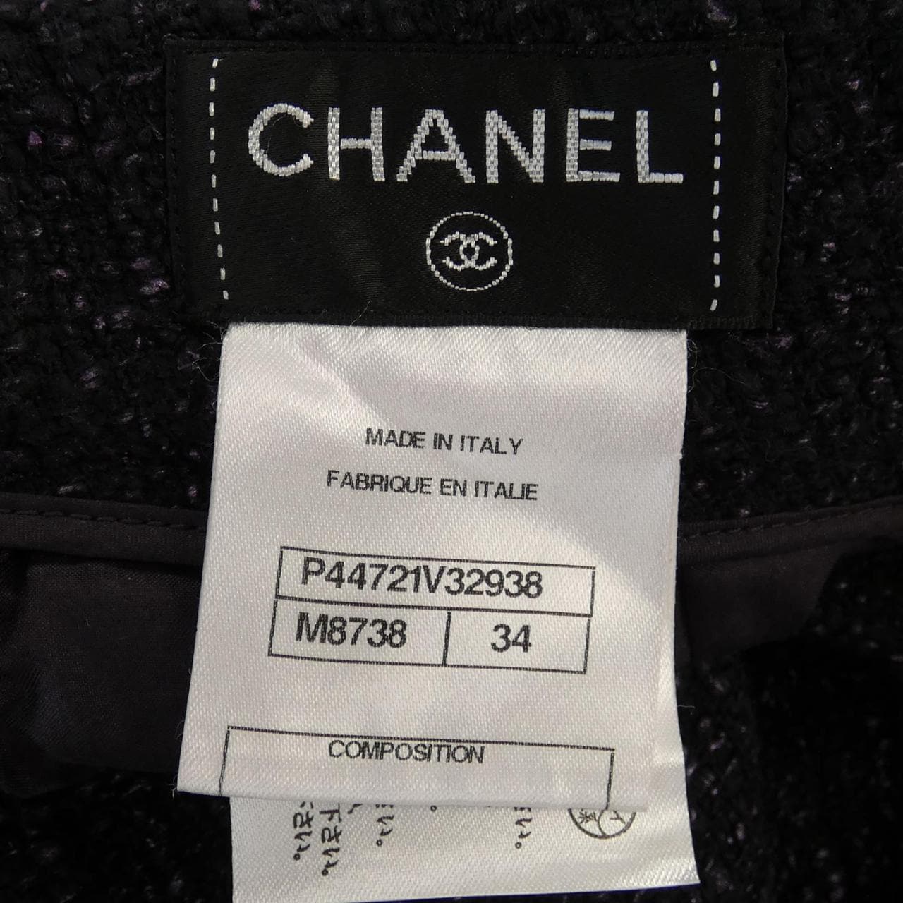 シャネル CHANEL P44721V32938 パンツ