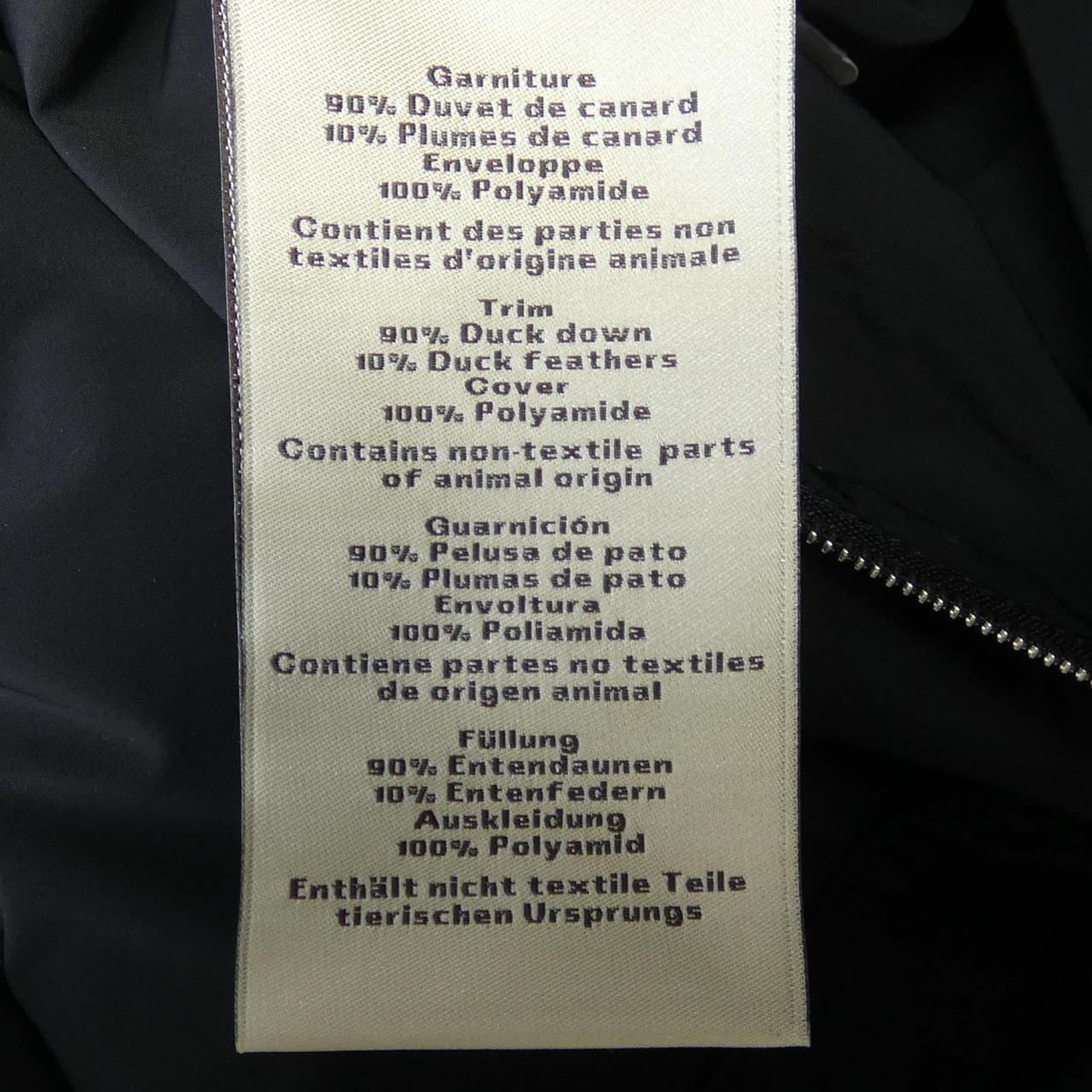 エルメス HERMES 562760HH ダウンジャケット