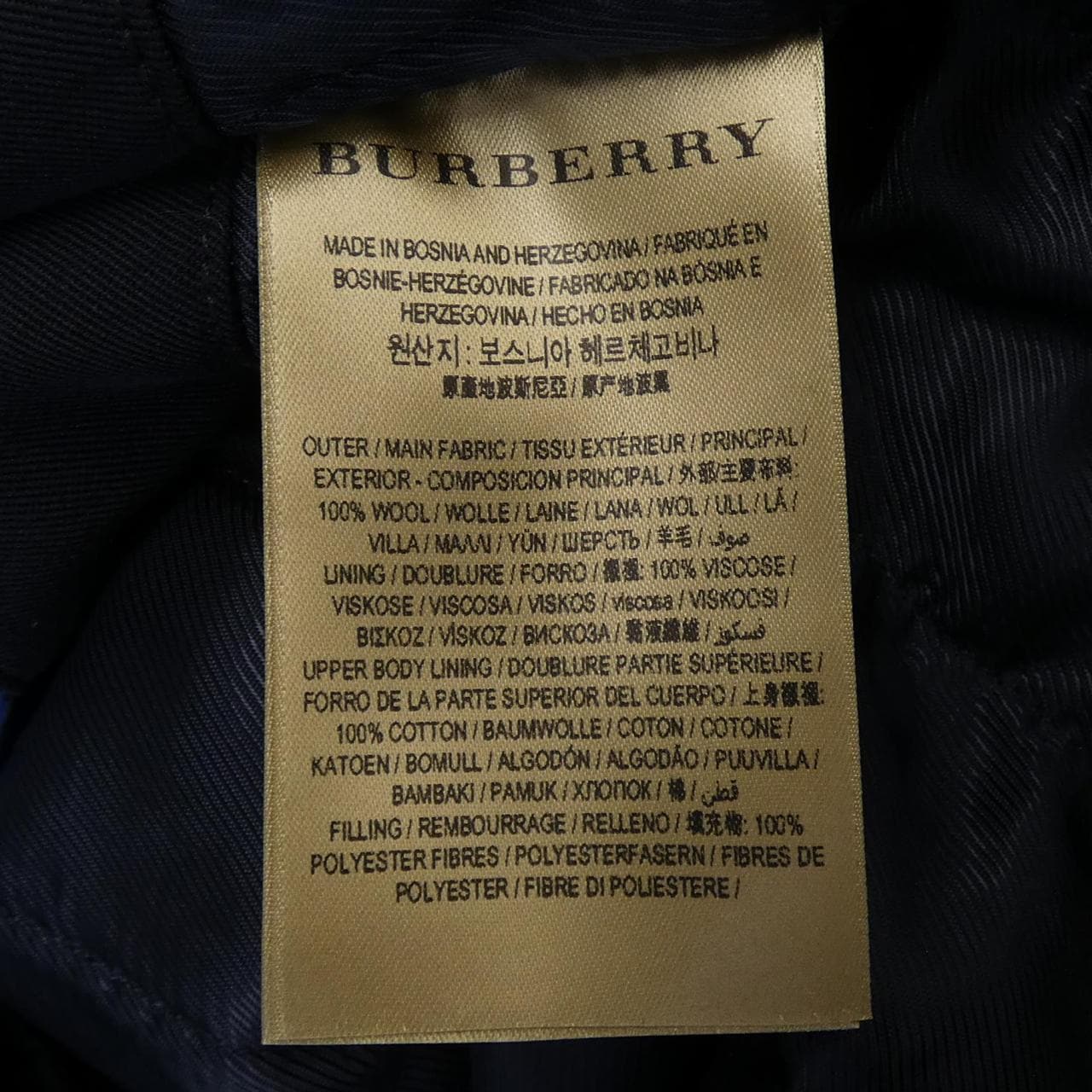バーバリー BURBERRY REGINA 80036191 トレンチコート