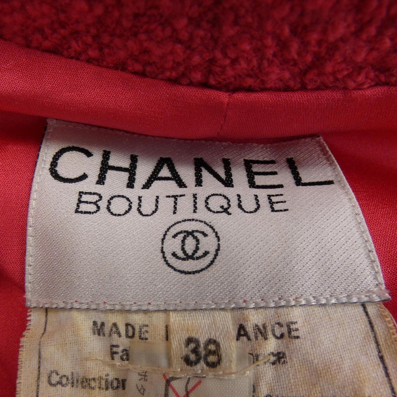 【ヴィンテージ】シャネル CHANEL 20923 スーツ