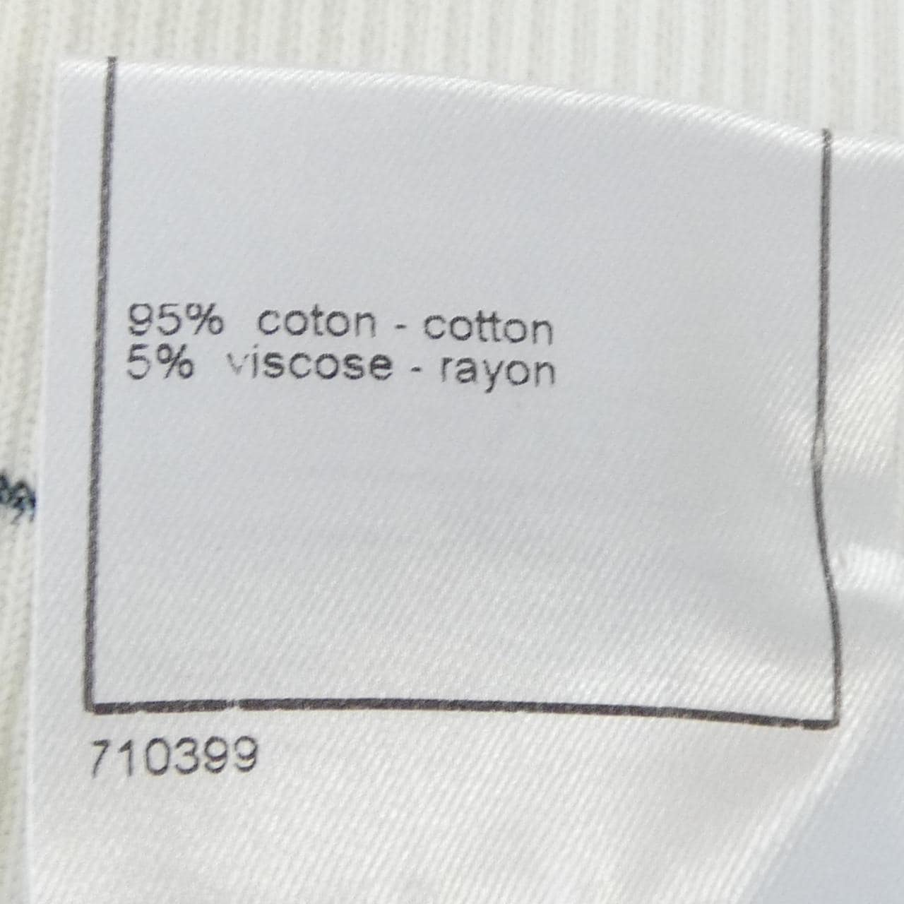 シャネル CHANEL P23260V01519 04P ニット