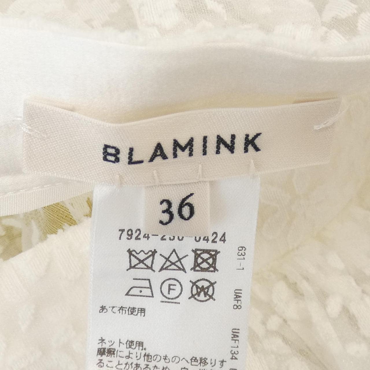 BLAMINK 7924-230-0424 Skirt