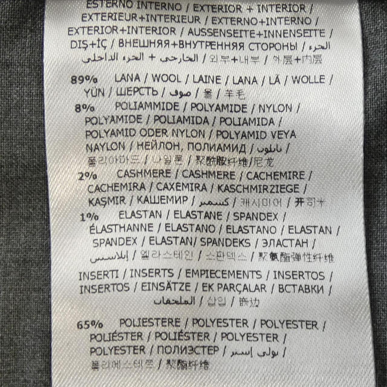 モンクレール MONCLER パンツ