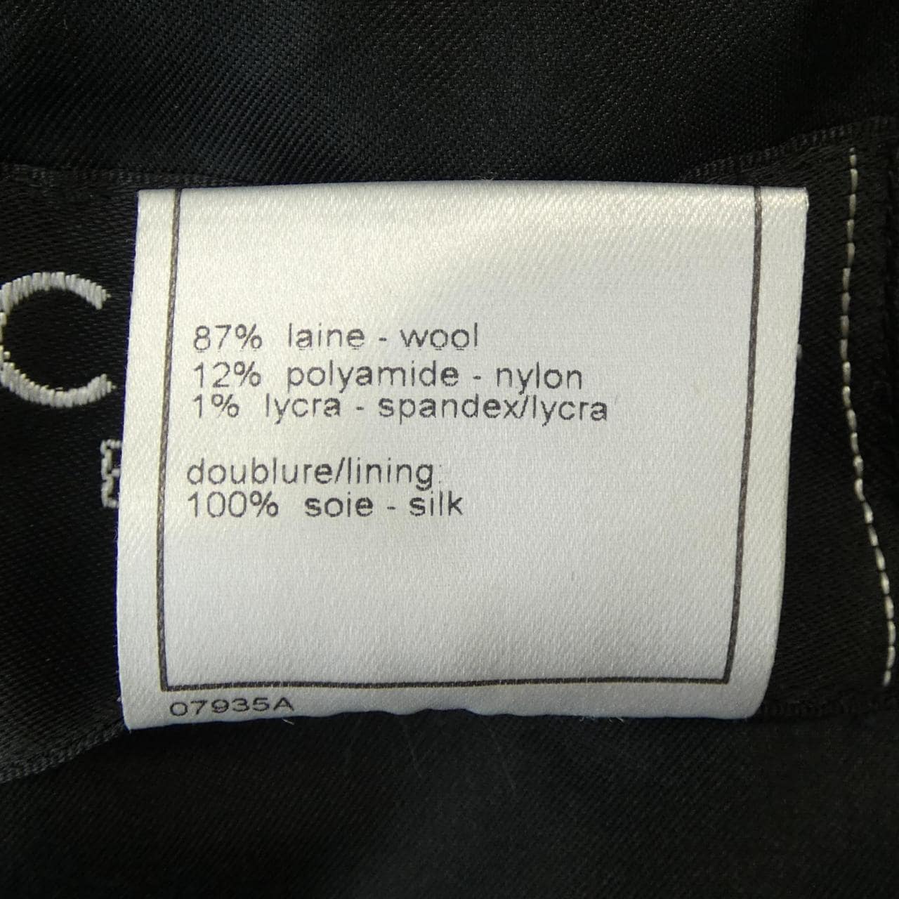 【ヴィンテージ】シャネル CHANEL P11586V06795 98A ジャケット