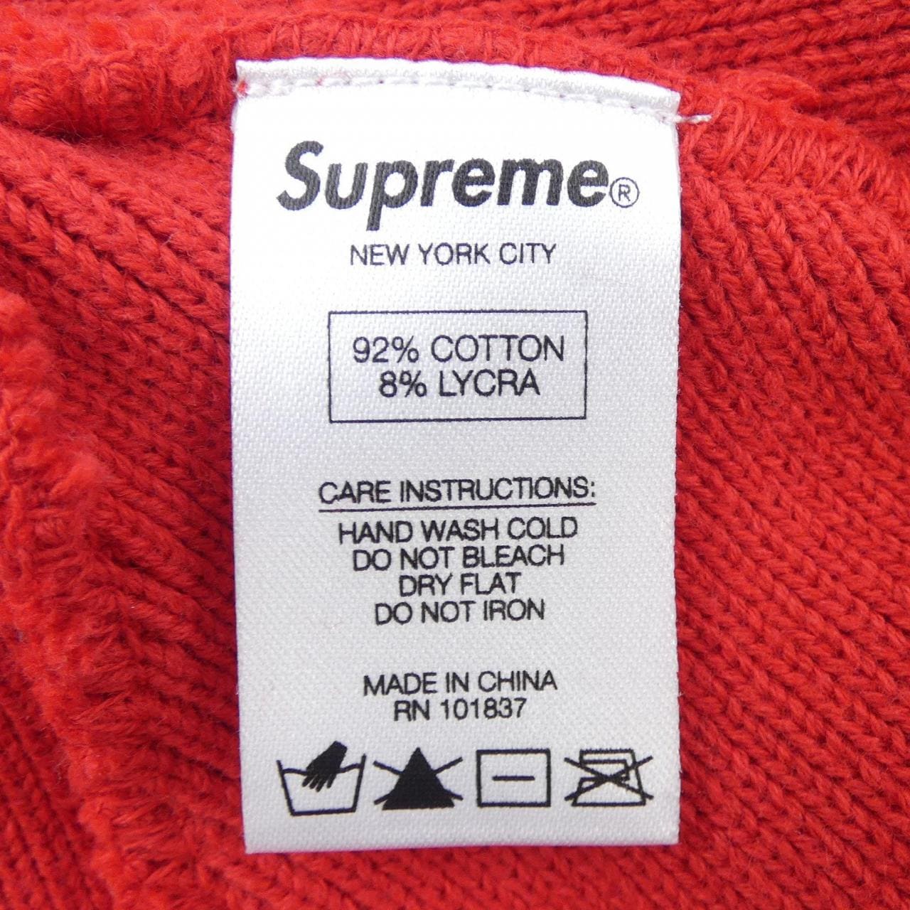 シュプリーム SUPREME ニットキャップ