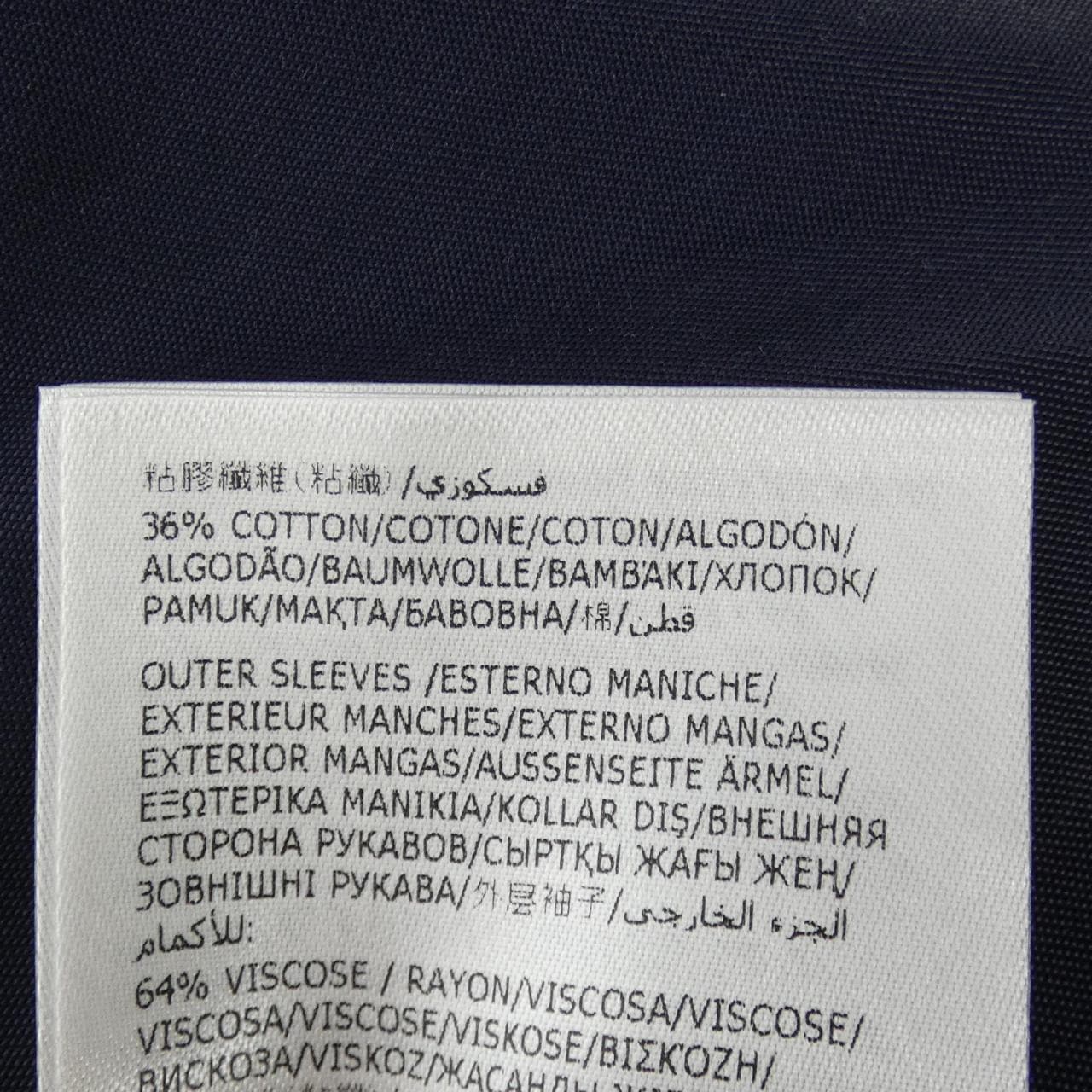 モンクレール ジーニアス MONCLER GENIUS SATET ブルゾン