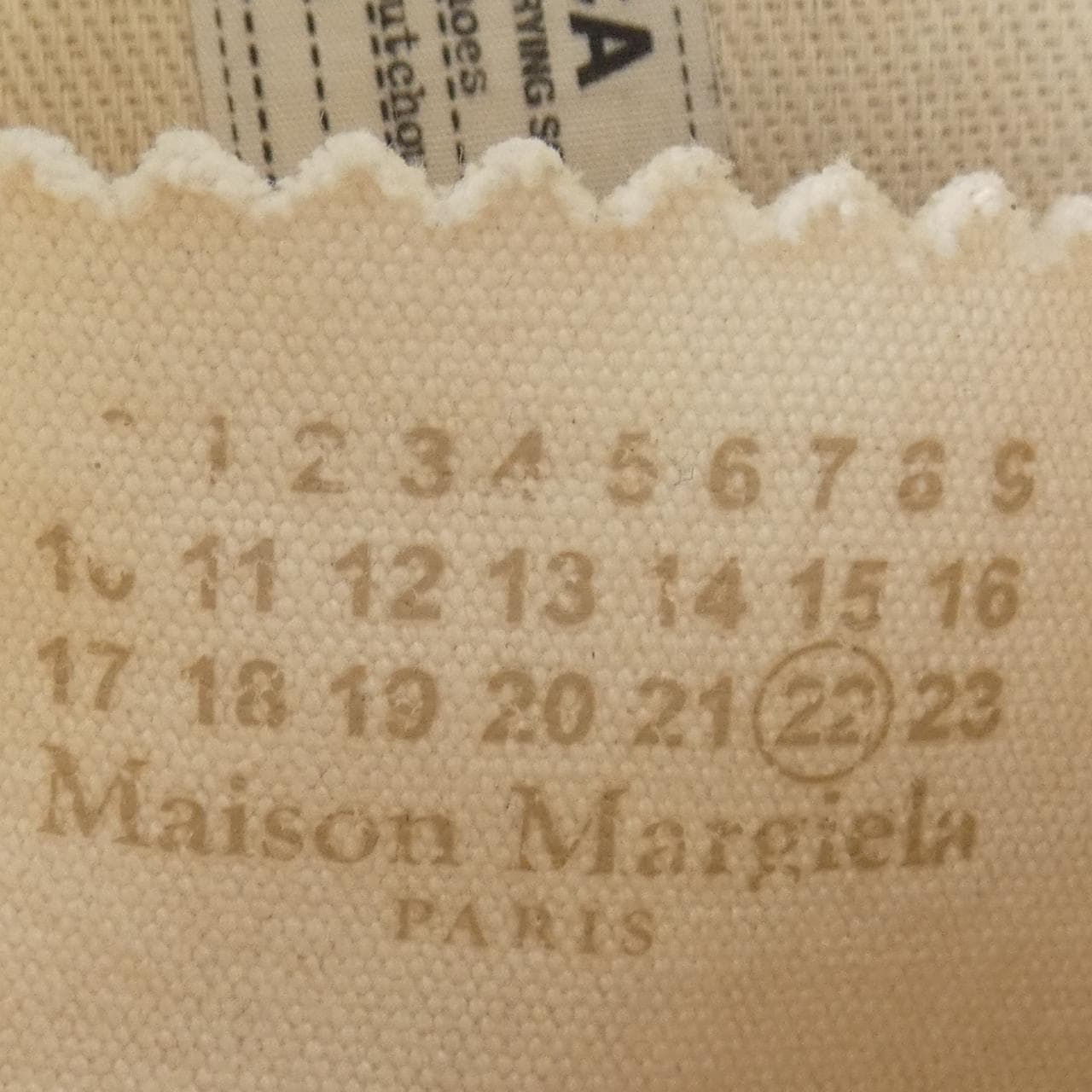 メゾンマルジェラ Maison Margiela PLIMSOLL SHOES スニーカー