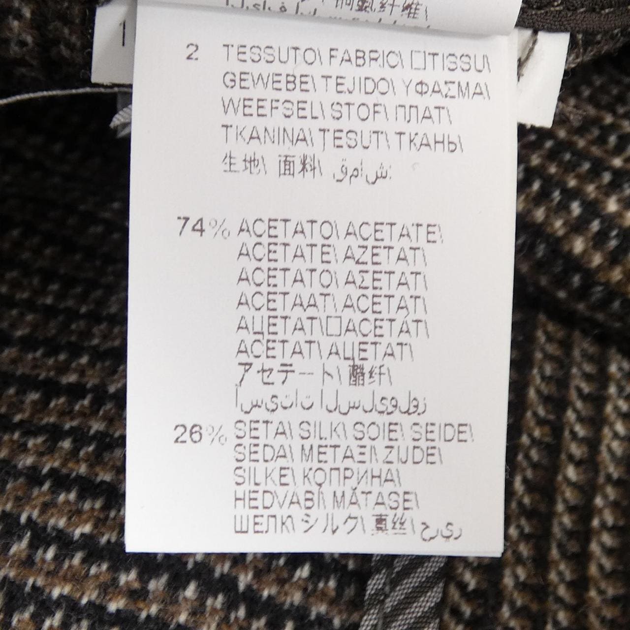 ブルネロクチネリ BRUNELLO CUCINELLI パンツ