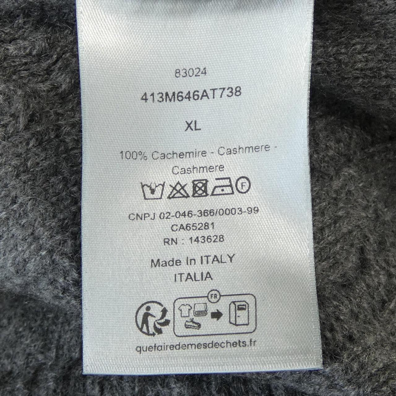 ディオール DIOR カナージュカシミヤニット 413M646AT738 ニット