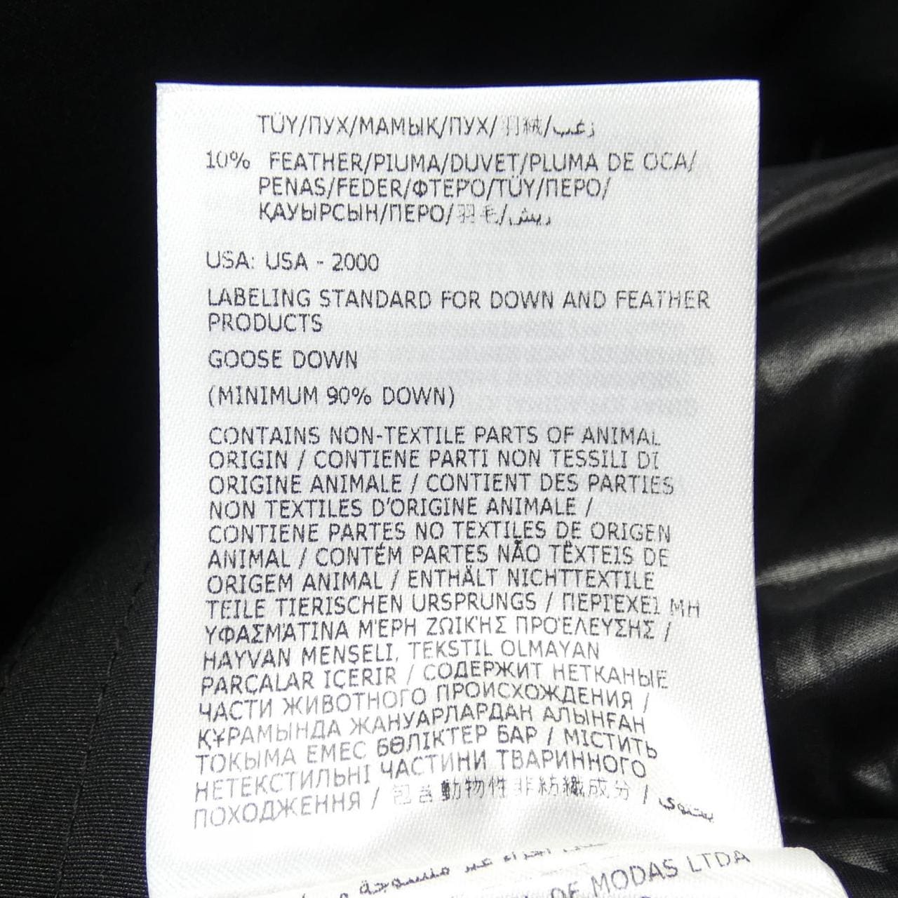 モンクレール MONCLER OSHIMA ダウンコート