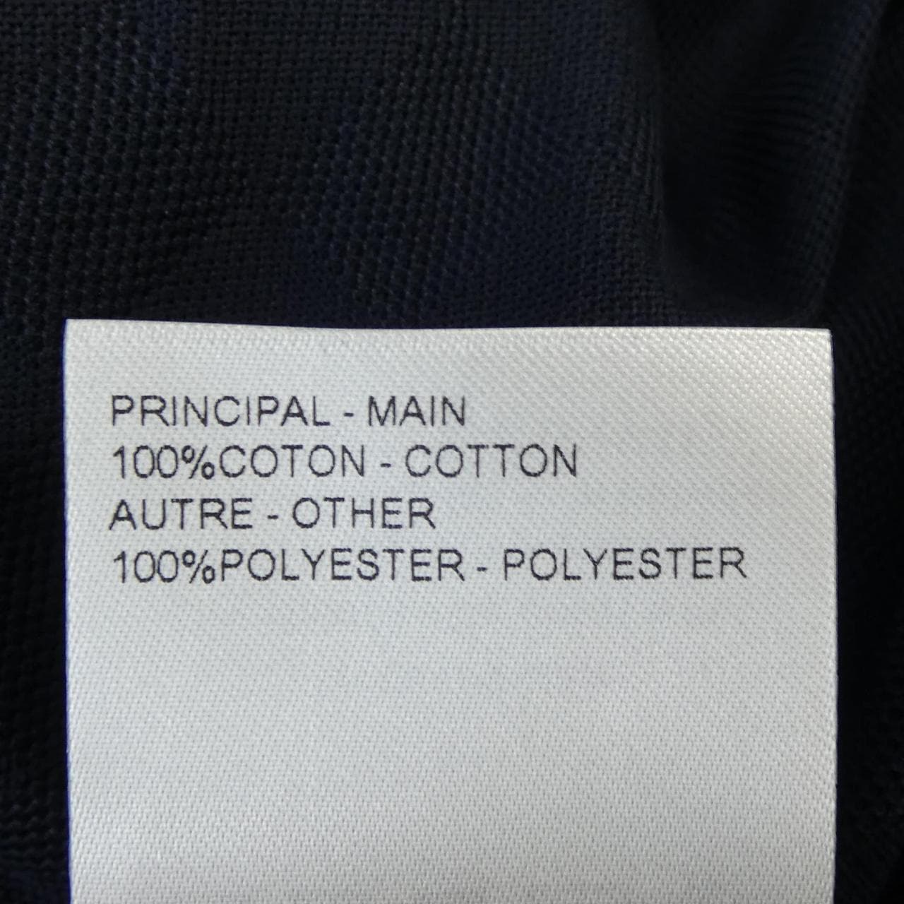 ルイヴィトン LOUIS VUITTON HRY41WJUV ポロシャツ