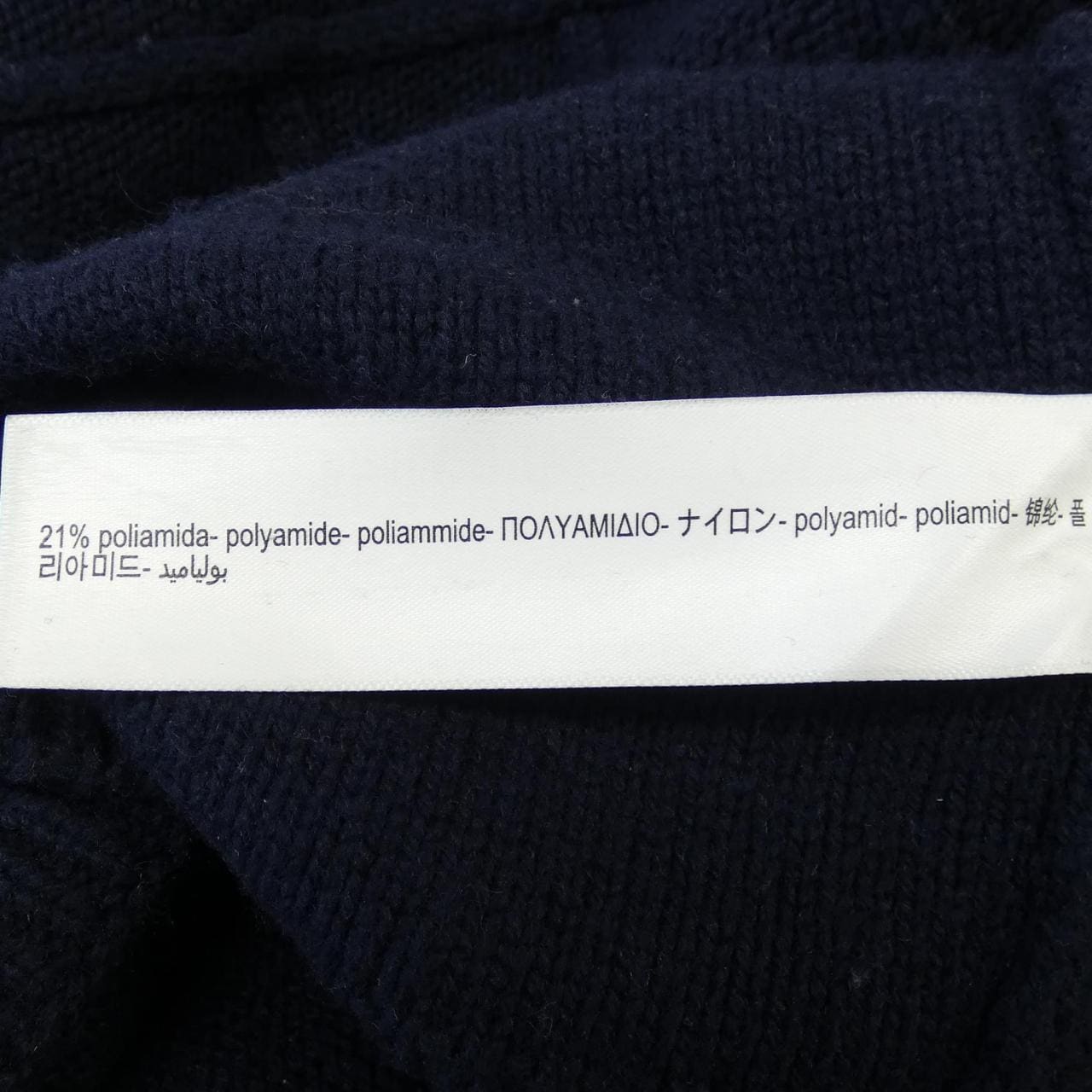 MASSIMOSUTTI ニット