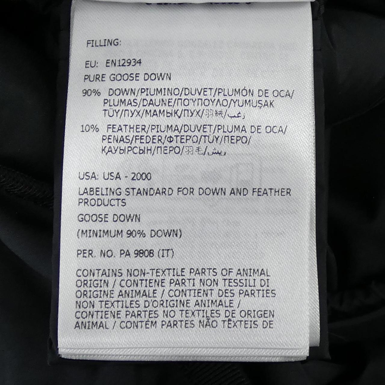 モンクレール MONCLER LOCUSTELLE ダウンジャケット