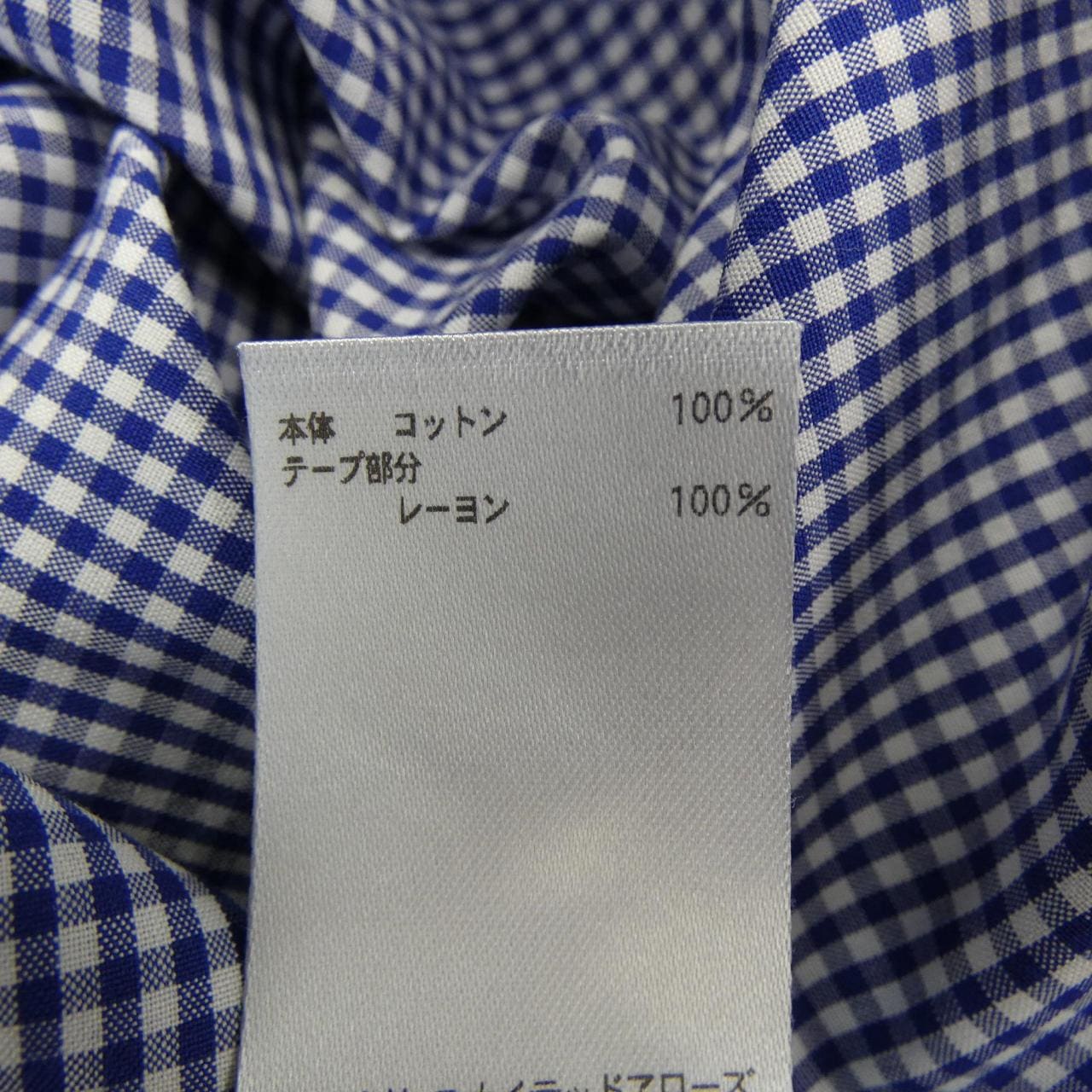 ブラミンク BLAMINK トップス