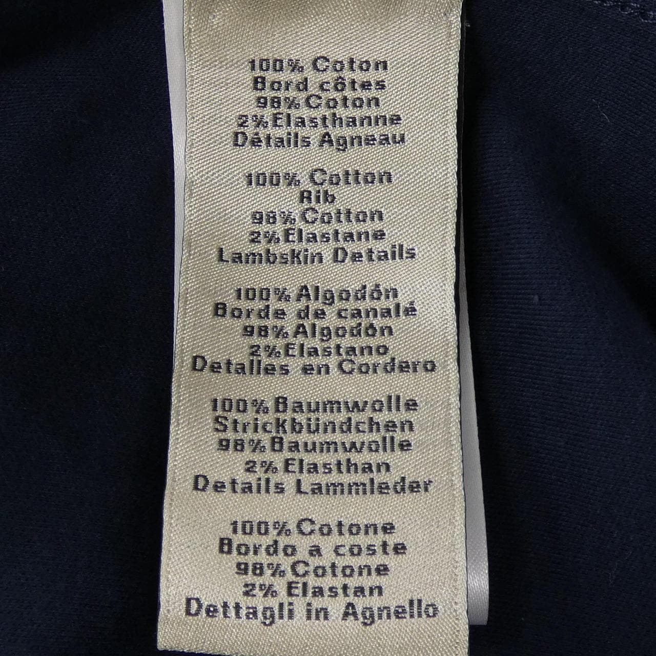 エルメス HERMES ミニパッチ Hパズル 557930HA Tシャツ