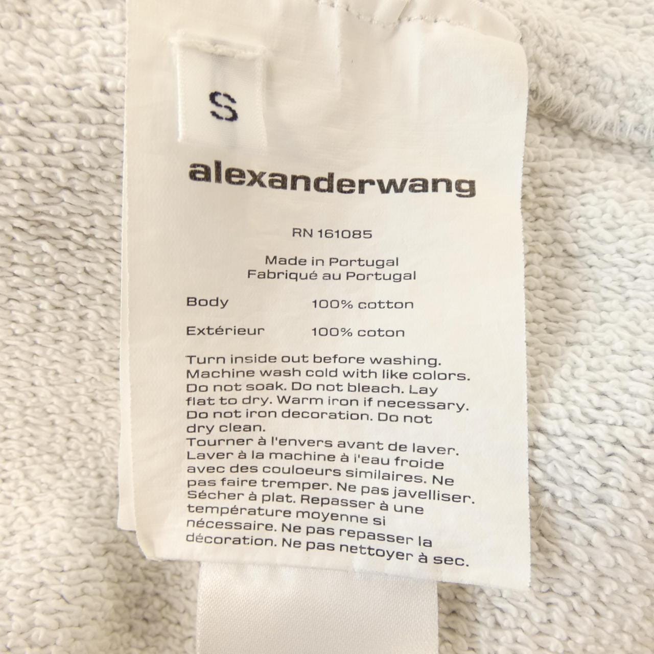 アレキサンダーワン alexanderwang.t スカート