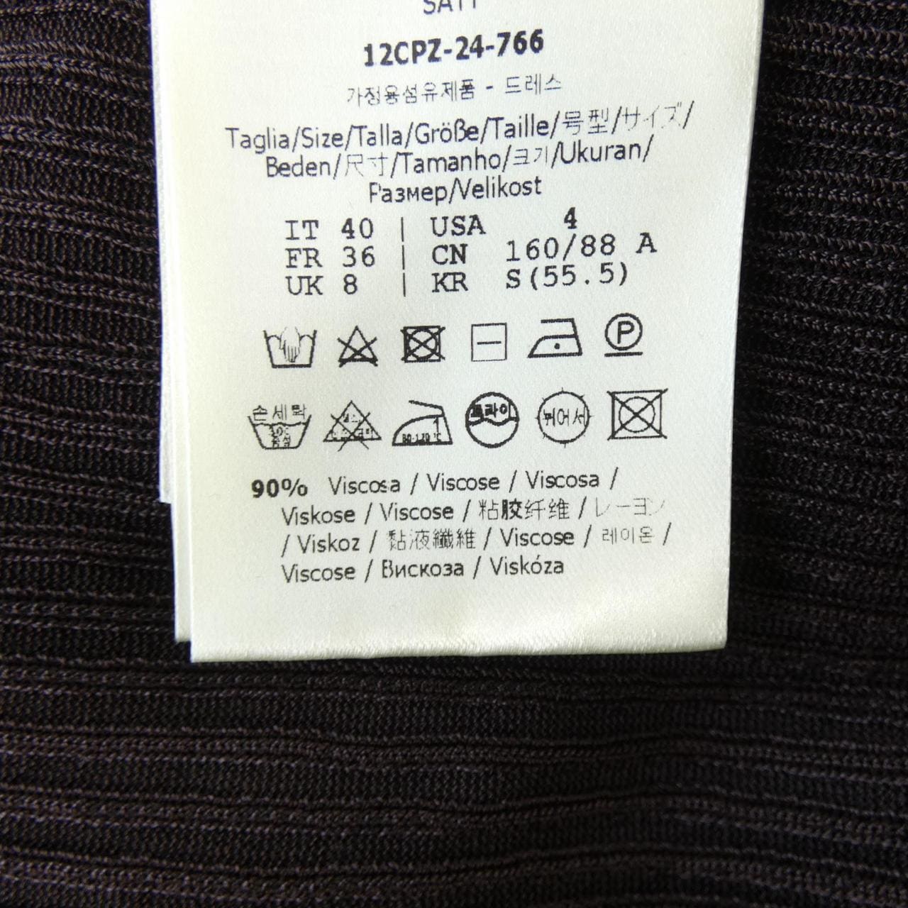 フェンディ FENDI FZDC82 ASOV ワンピース