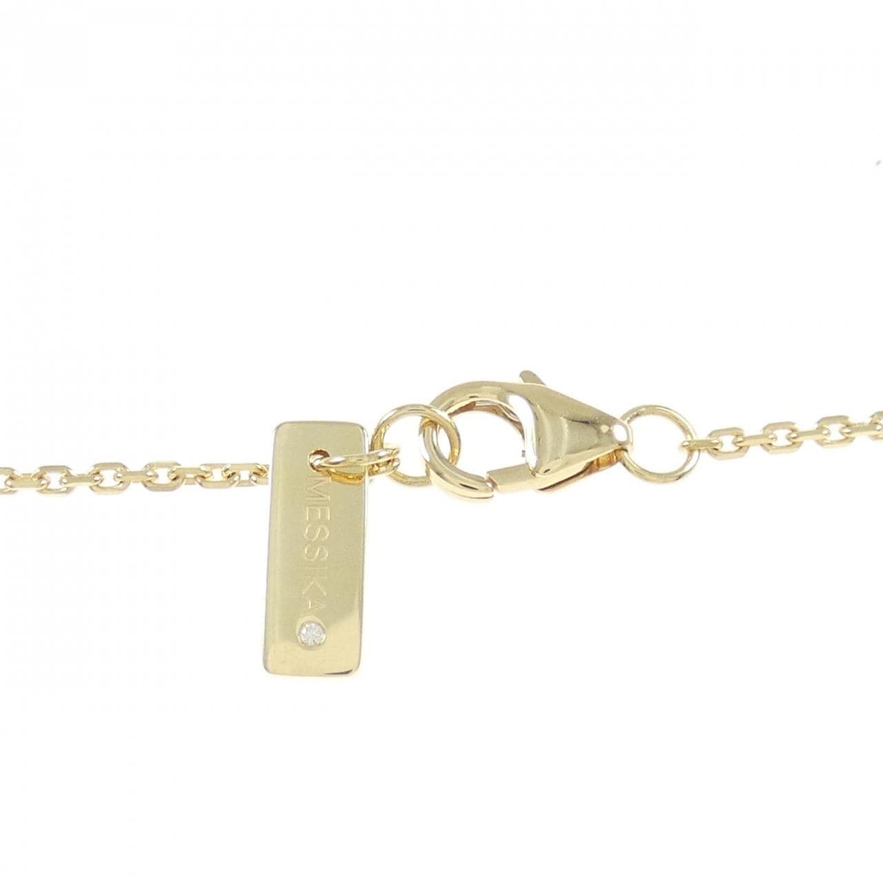 [BRAND NEW] Messika Move Uno Necklace