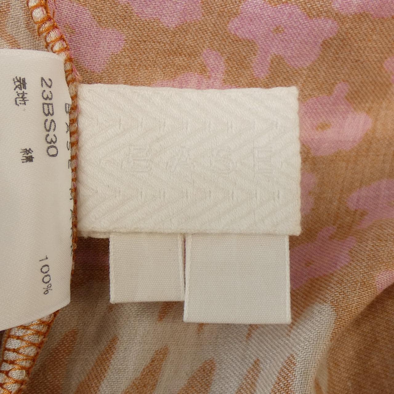 BASE MARK スカート