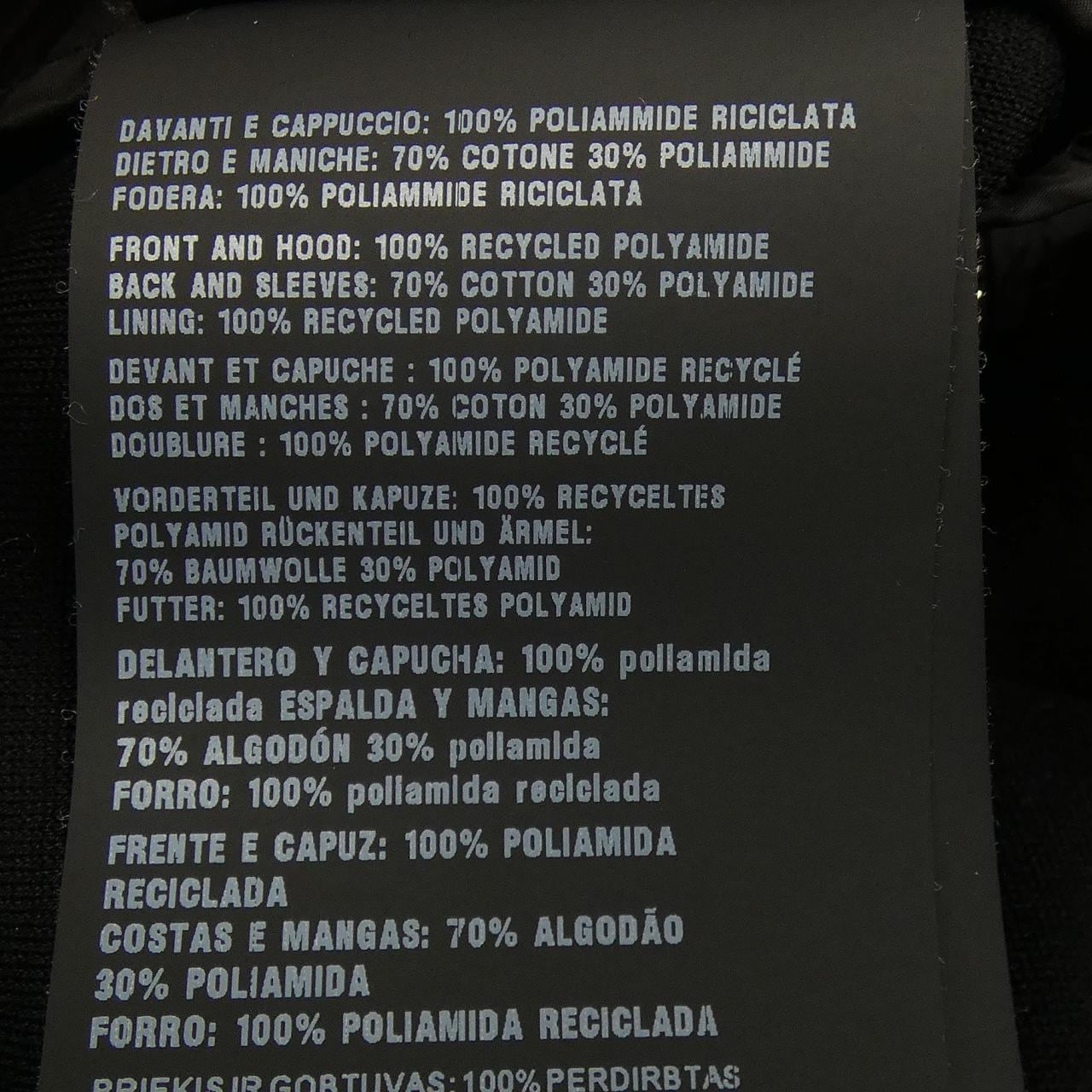 プラダ PRADA 138604 S222 11CV ジャケット