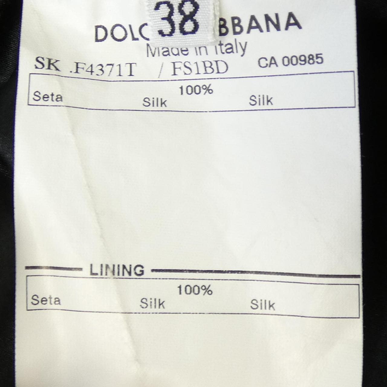 ドルチェアンドガッバーナ DOLCE&GABBANA F4371T/FS1BD スカート