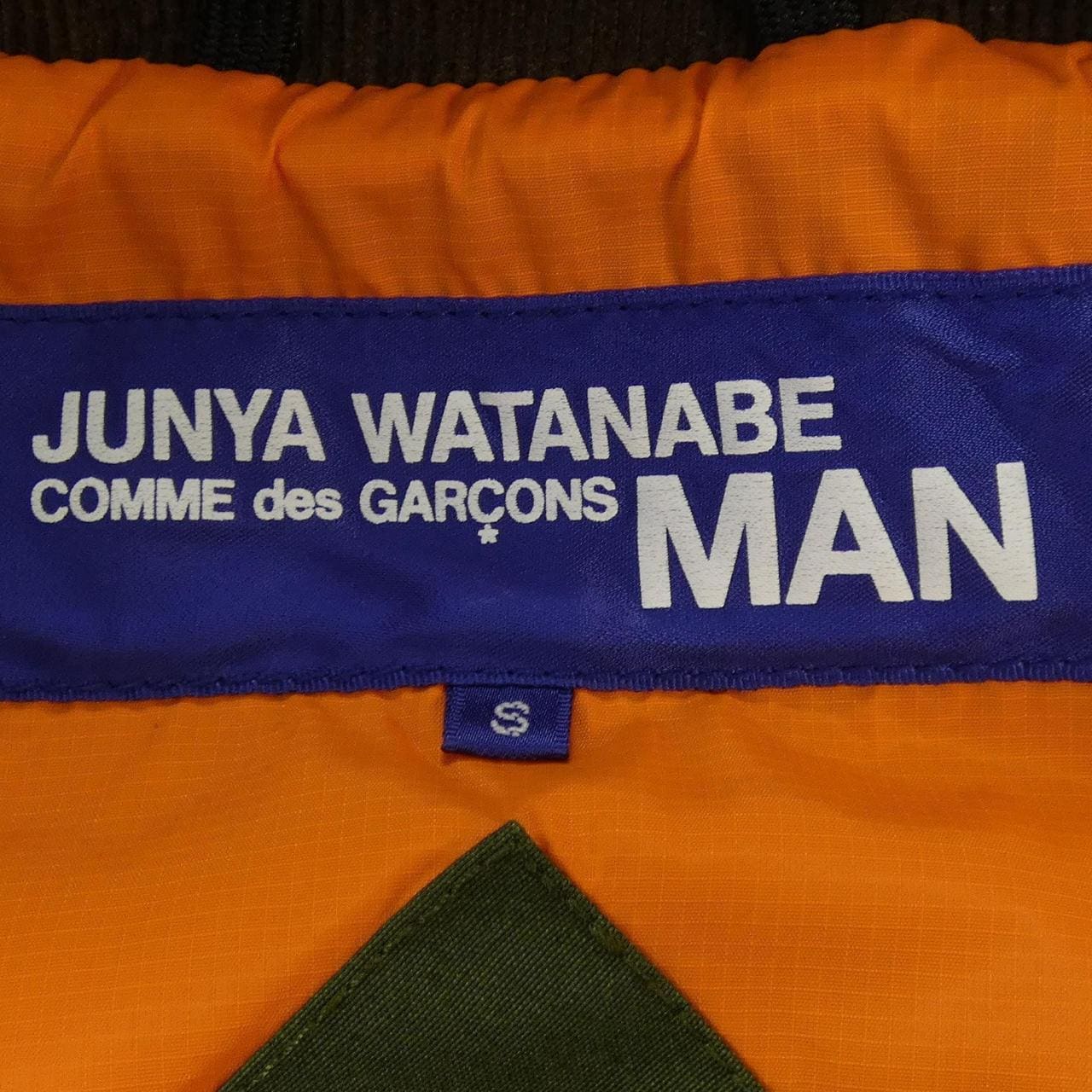 ジュンヤワタナベマン JUNYA WATANABE MAN CANADA GOOSE WC-J403 ジャケット