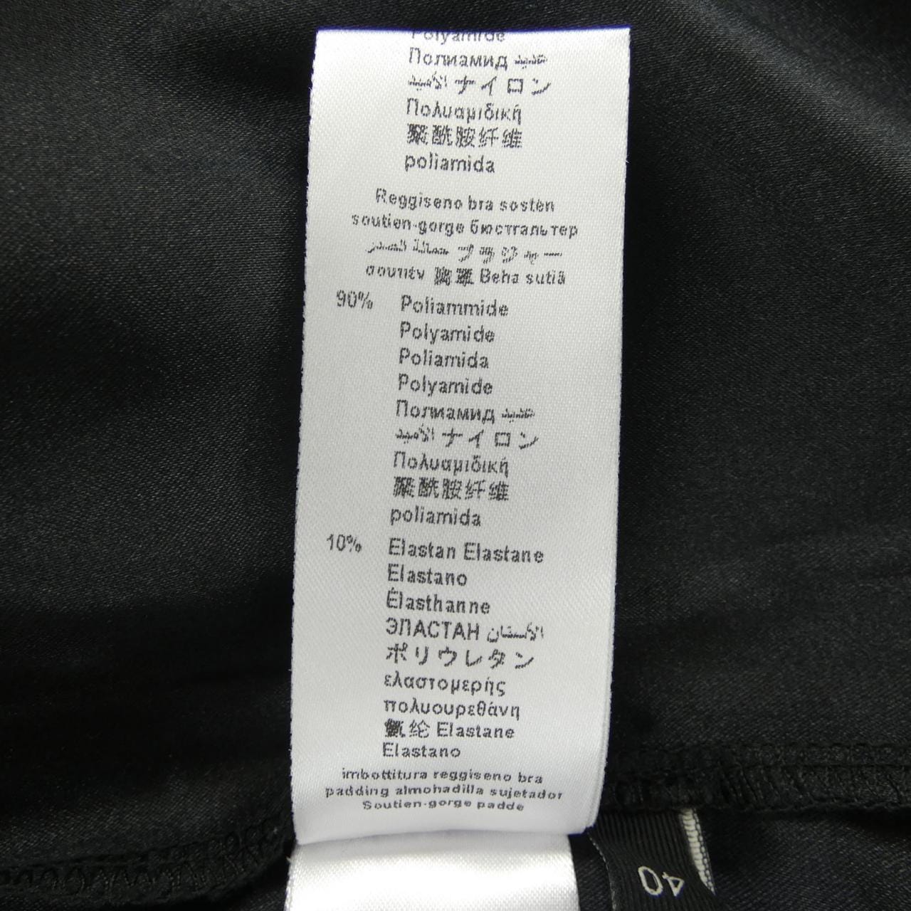 エリザベッタフランキ ELISABETTA FRANCHI ワンピース