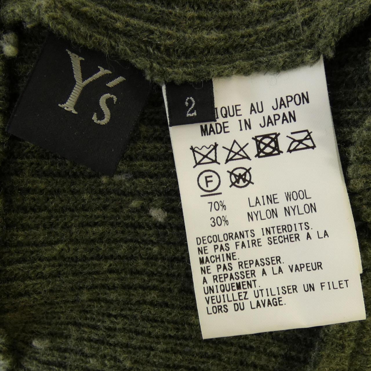 ワイズ Y's YJ-T96-163 ニット