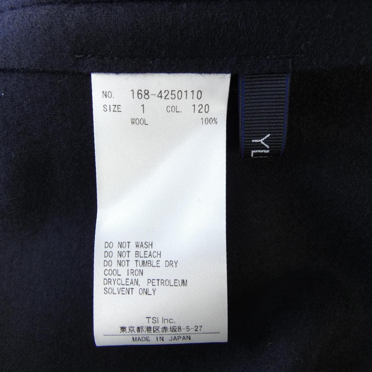 イレーヴ YLEVE トップス