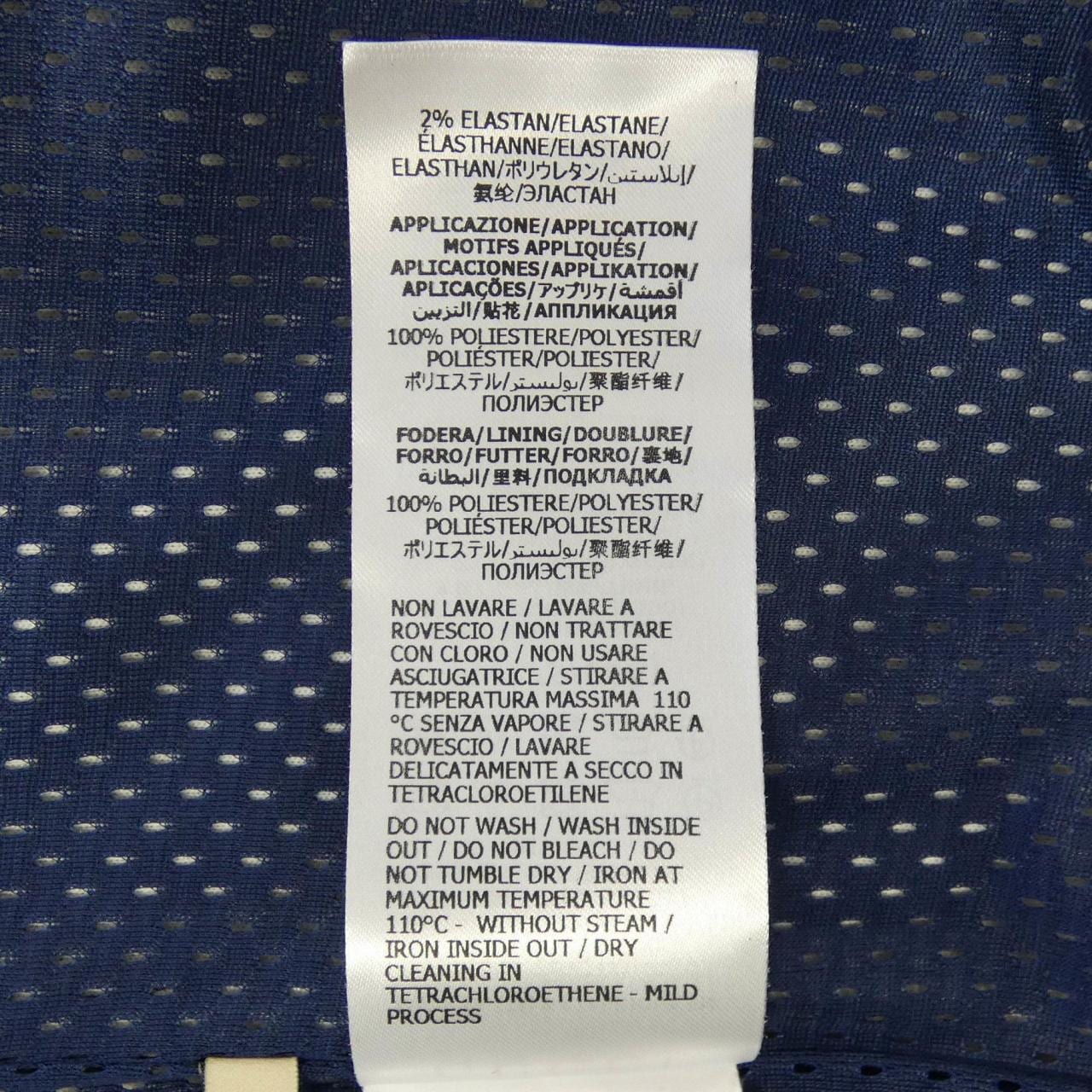 グッチ GUCCI 661175 XJDLR パーカー