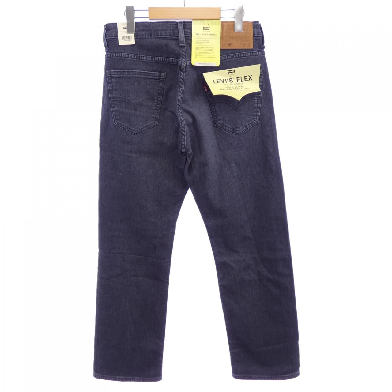 リーバイス LEVI'S 569 ジーンズ