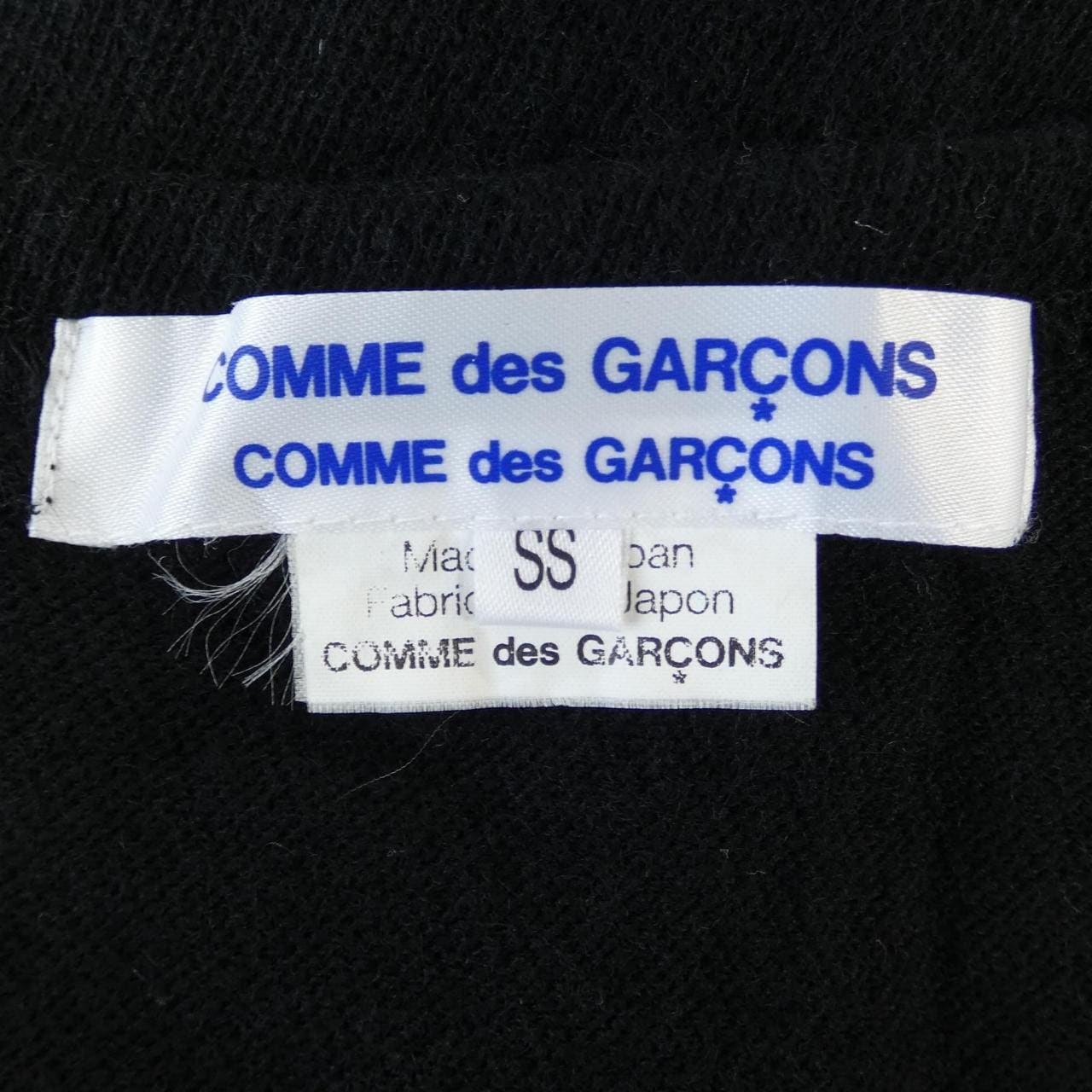 COMMME des GARCONS開襟衫