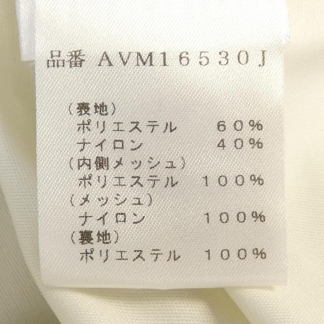 タダシショウジ TADASHI SHOJI トップス