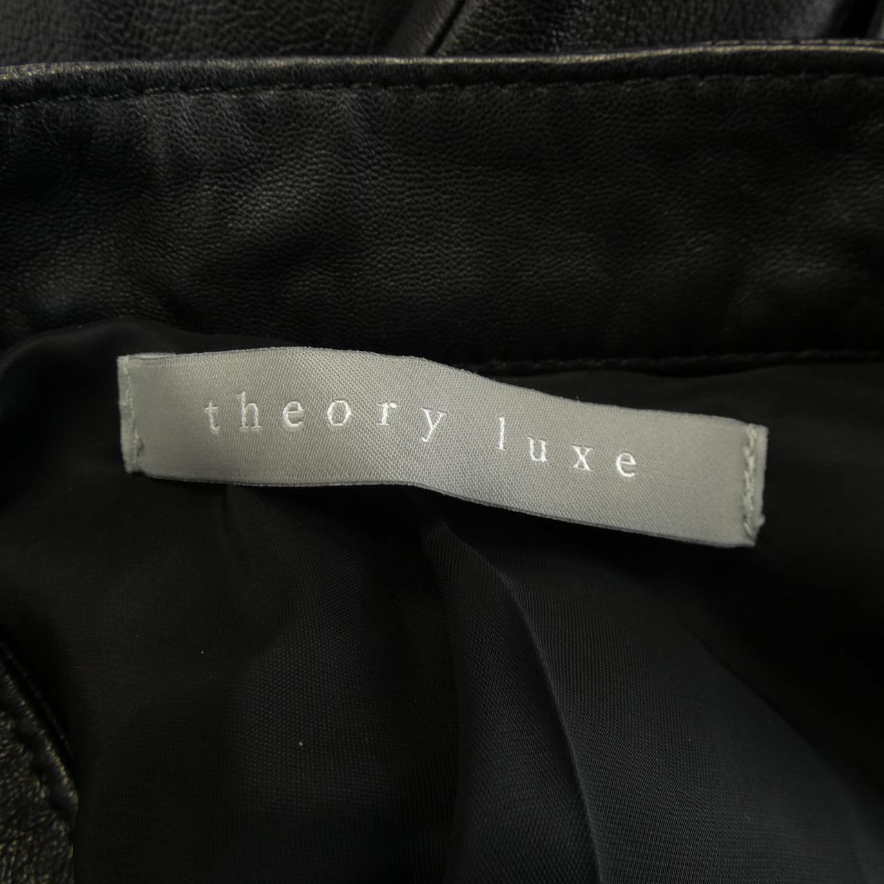 塞奥利露Theory luxe皮夹克