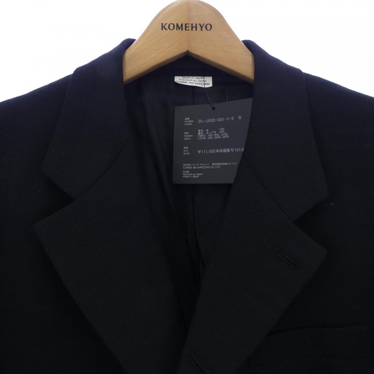 COMME des GARCONS HOMME DEUX jacket