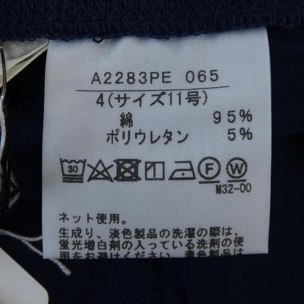 英格堡INGEBORG套装