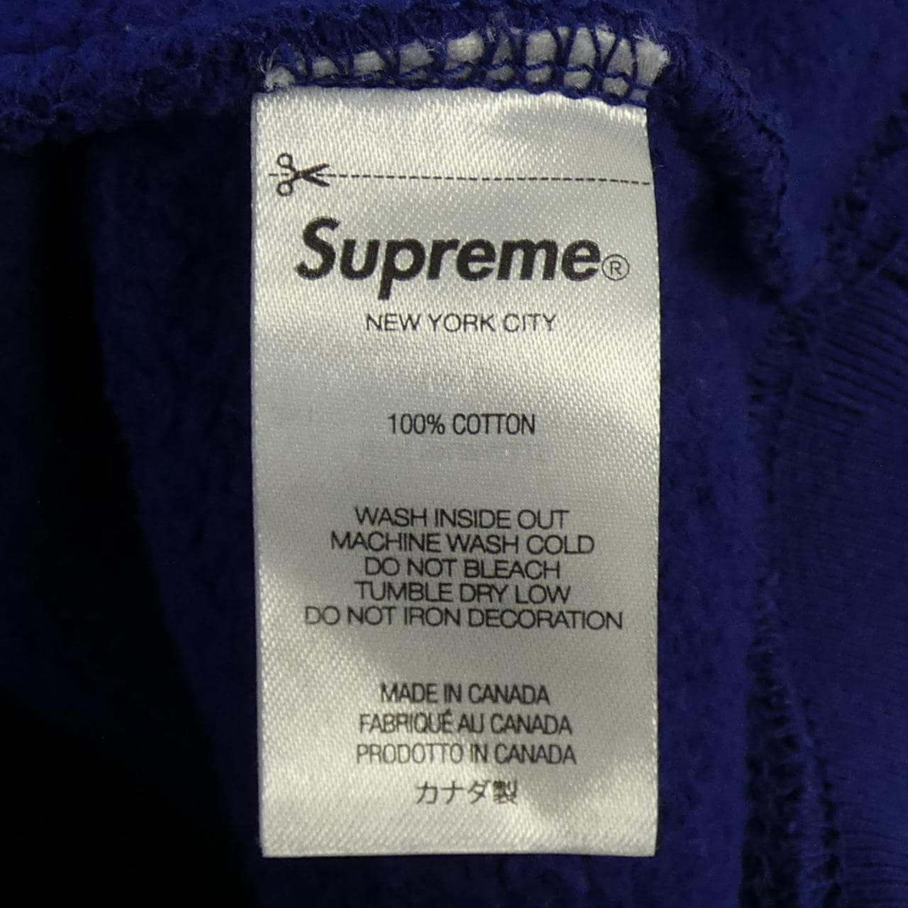 シュプリーム SUPREME Snowman Hooded パーカー