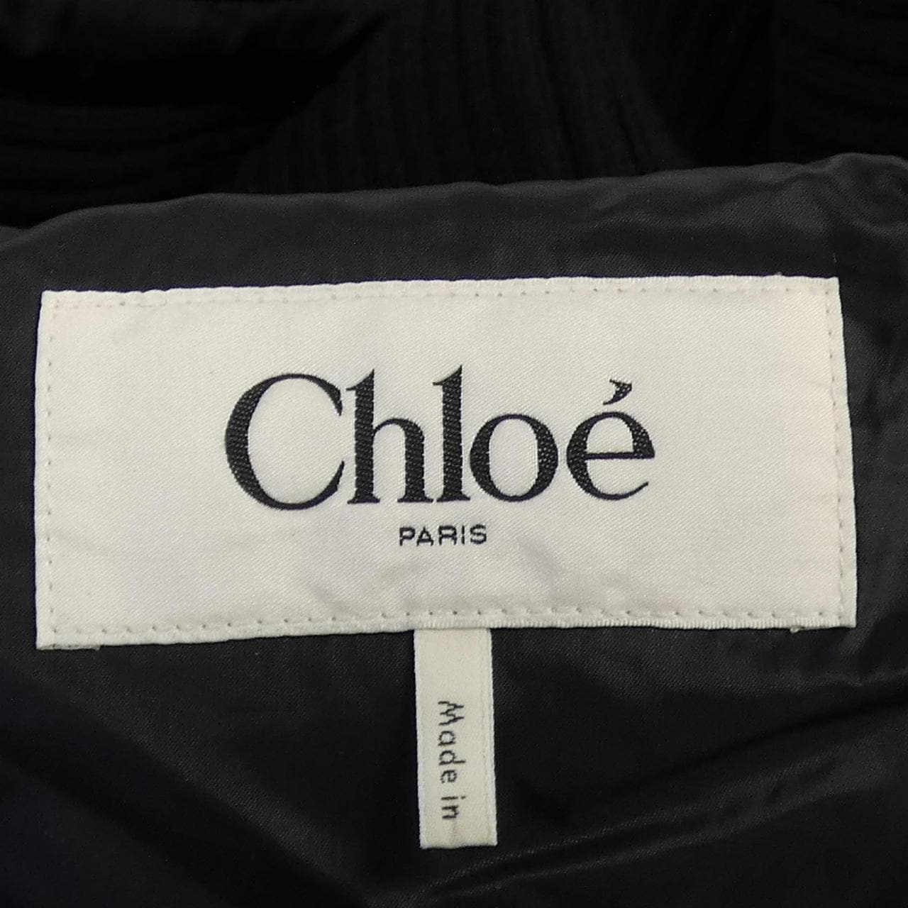 クロエ Chloe CH25SMA09245001 ダウンジャケット
